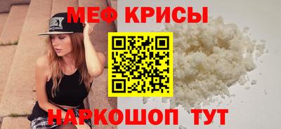 mix Гусиноозёрск