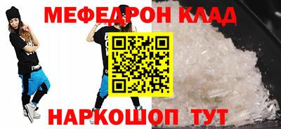 гашиш Гусь-Хрустальный