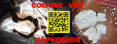 гашиш Гусь-Хрустальный