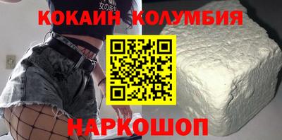 гашиш Гусь-Хрустальный