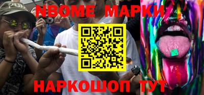 mix Гусиноозёрск