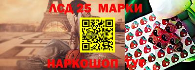 mix Гусиноозёрск