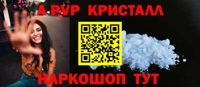 наркотики Гусев