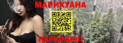 гашиш Гусь-Хрустальный