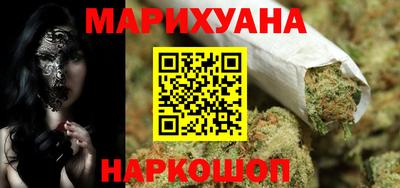 mix Гусиноозёрск
