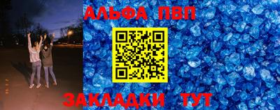 mix Гусиноозёрск