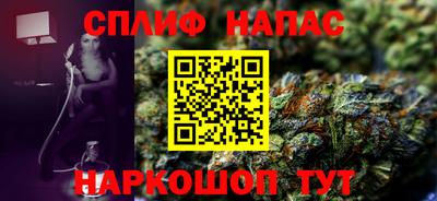гашиш Гусь-Хрустальный