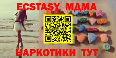 наркотики Гусев