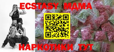 наркотики Гусев