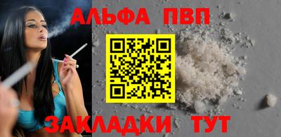 наркотики Гусев