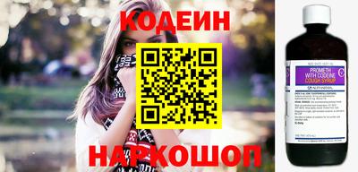гашиш Гусь-Хрустальный