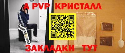 mix Гусиноозёрск