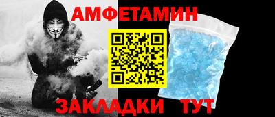 mix Гусиноозёрск