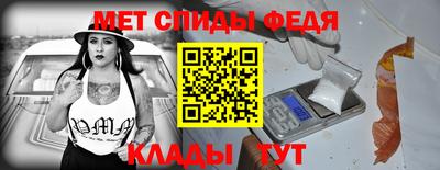 mix Гусиноозёрск