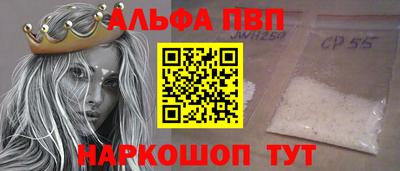 гашиш Гусь-Хрустальный