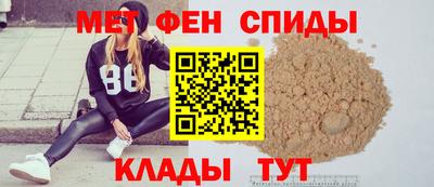 mix Гусиноозёрск