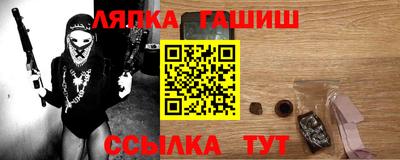mix Гусиноозёрск
