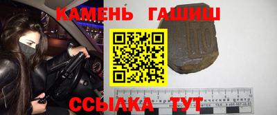 mix Гусиноозёрск