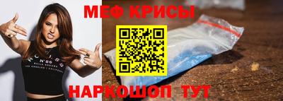 mix Гусиноозёрск